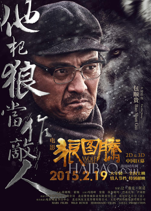 青森公立大学金融文凭证书